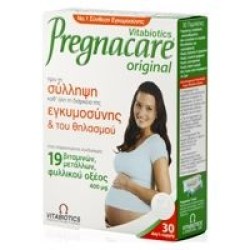 Vitabiotics Pregnacare Original 30tabs