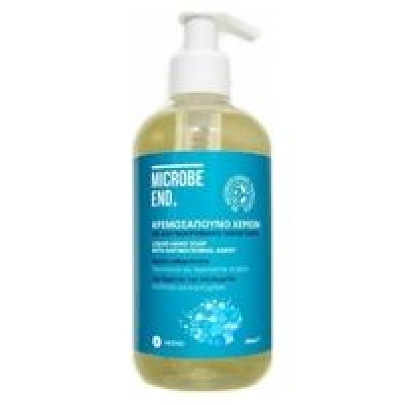 Medisei Microbe End Κρεμοσάπουνο Χεριών 300ml