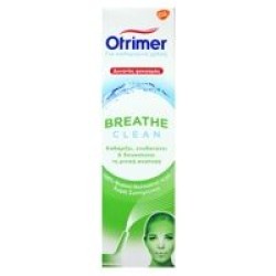 GSK Otrimer Breath Clean Δυνατός Ψεκασμός 100ml