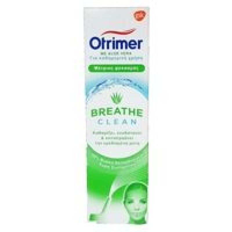 GSK Otrimer Breathe Clean με Aloe Vera Μέτριος Ψεκασμός 100ml