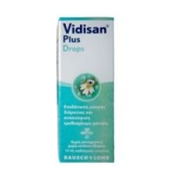 Bausch & Lomb Vidisan Plus 10ml