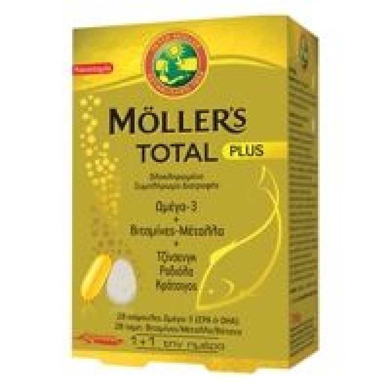 Moller's Total Plus 28tabs + 28caps