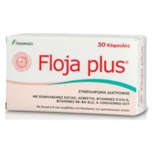 Italfarmaco Floja Plus 30caps