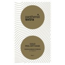 Panthenol Extra Gold Peel Off Mask 10ml