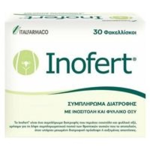 Italfarmaco Inofert 30 φακελίσκοι