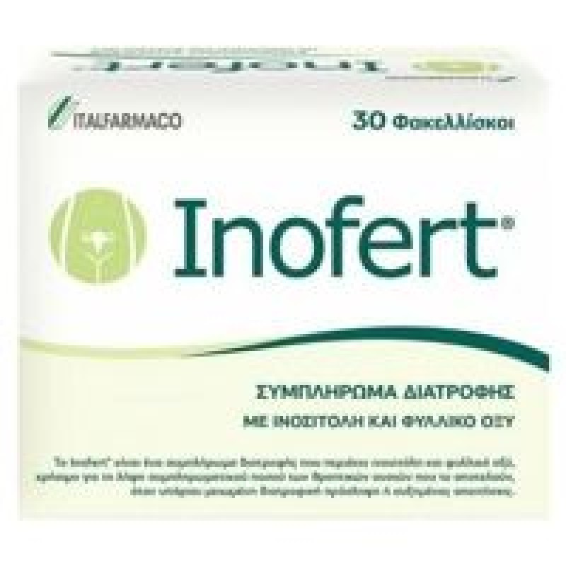 Italfarmaco Inofert 30 φακελίσκοι