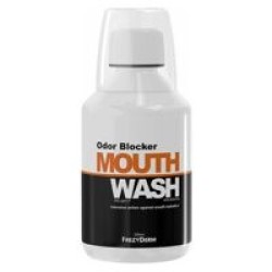 Frezyderm Odor Blocker Στοματικό Διάλυμα 250ml
