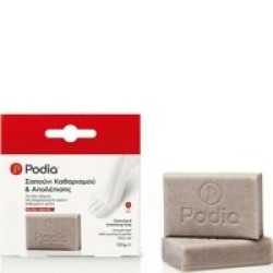 Podia Cleansing & Exfoliating Soap 100gr