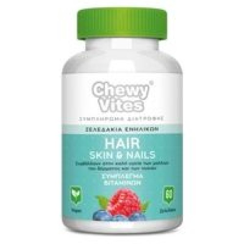 Vican Chewy Vites Adults Hair Skin & Nails 60gummies