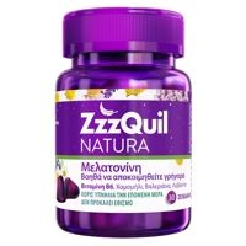 ZzzQuil Natura Συμπλήρωμα Διατροφής με Μελατονίνη 30 ζελεδάκια