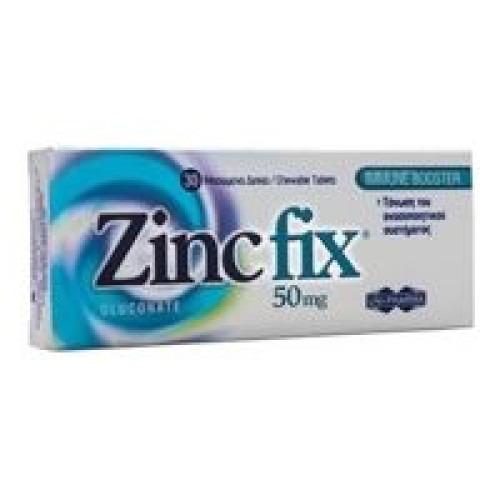 Uni-Pharma Zinc Fix 50mg 30tabs