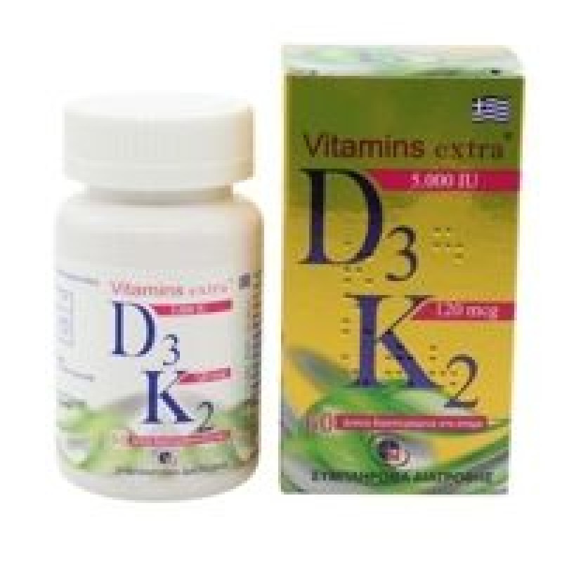 Medichrom Vitamins Extra D3 5000IU & K2 120mcg 60caps