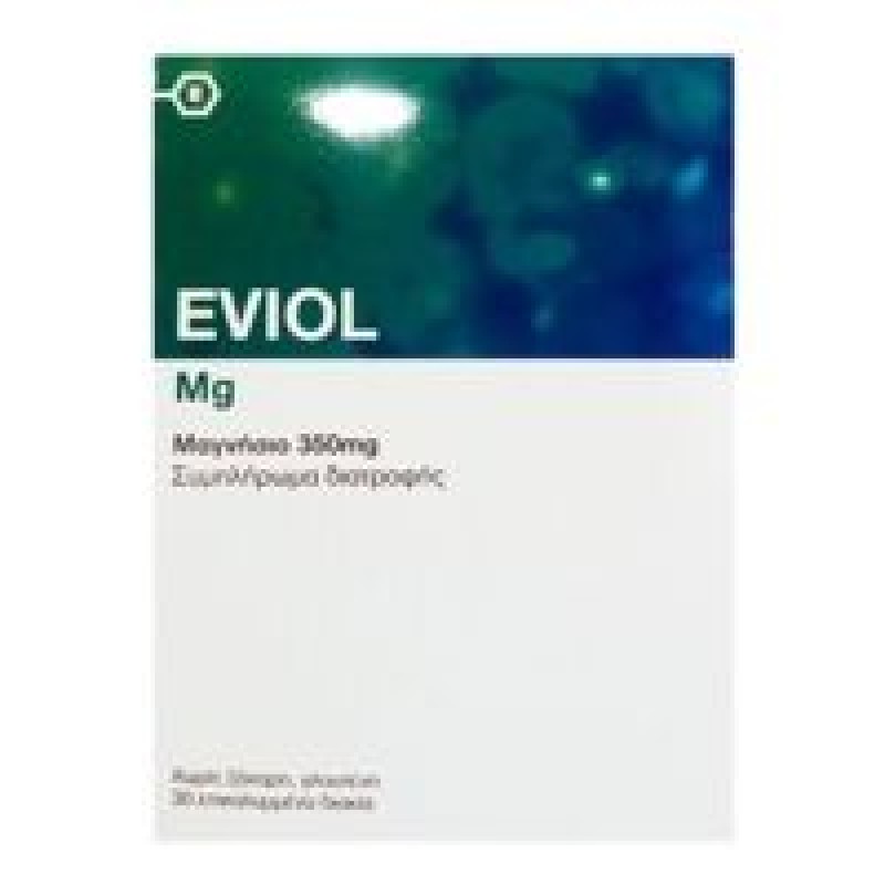 Eviol Mg Μαγνήσιο 350mg 30caps Eviol Mg Μαγνήσιο 350mg 30caps