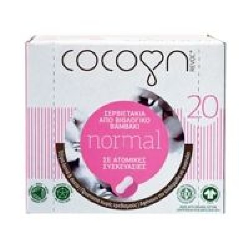 Cocoon Normal Σερβιετάκια από Βιολογικό Βαμβάκι 20τμχ