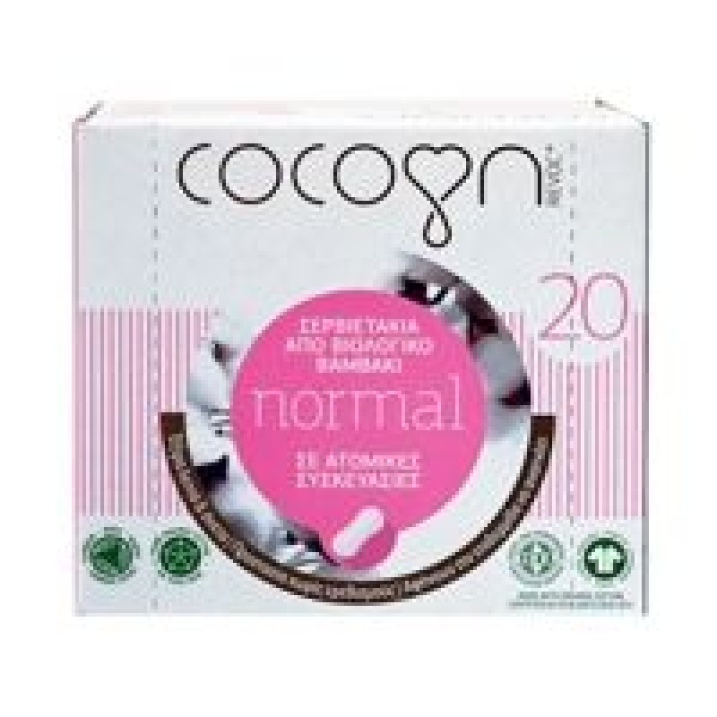 Cocoon Normal Σερβιετάκια από Βιολογικό Βαμβάκι 20τμχ