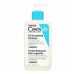 CeraVe SA Smoothing Cleanser 236ml