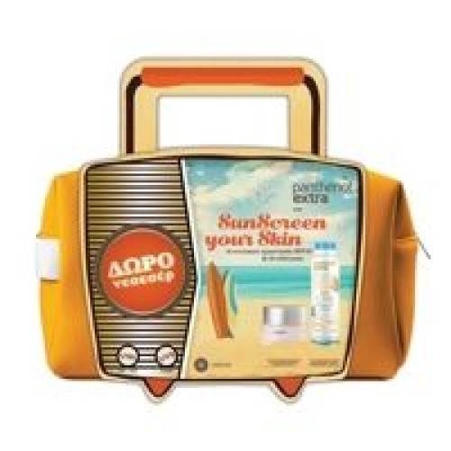 Panthenol Extra SunScreen Your Skin Invisible