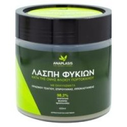 Anaplasis Λάσπη Φυκιών Κατά της Οψης Φλοιού Πορτοκαλιού 400ml