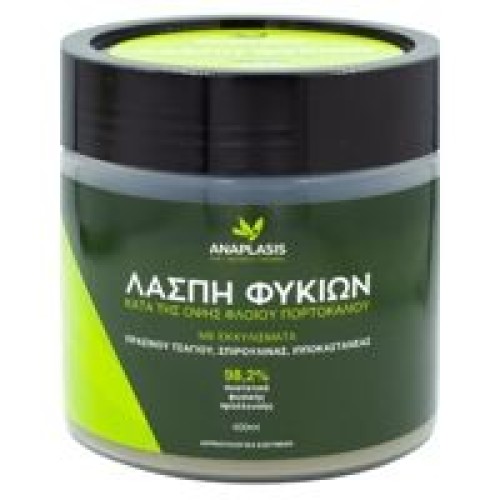 Anaplasis Λάσπη Φυκιών Κατά της Οψης Φλοιού Πορτοκαλιού 400ml