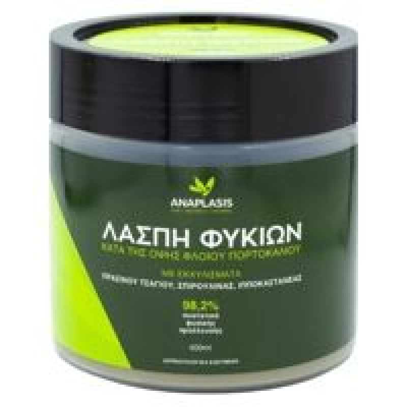 Anaplasis Λάσπη Φυκιών Κατά της Οψης Φλοιού Πορτοκαλιού 400ml