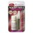 Carnation Healthy Nails & Rasp Λαδάκι με Πινέλο 14ml