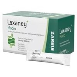 Zarbis Laxaney Macro 30 φακελίσκοι