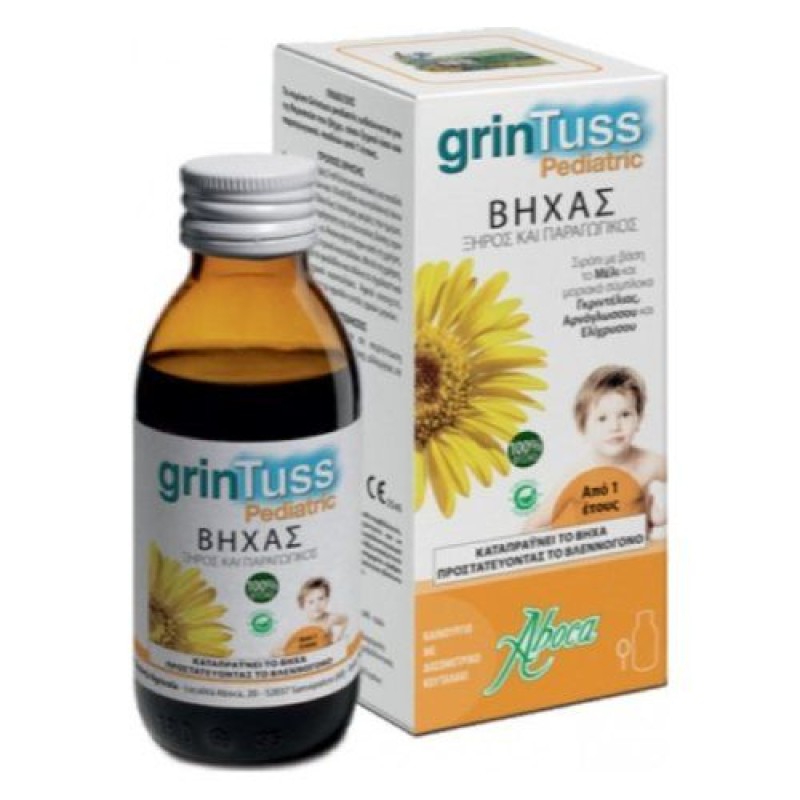 Aboca Grintuss Pediatric Σιρόπι Παιδικό 180gr