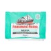 Fisherman's Friend Extra Strong Mint Καραμέλες Μέντα  25gr
