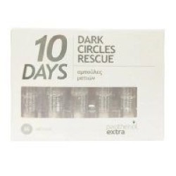 MEDISEI Panthenol Extra 10 Days Dark Circles Rescue Αμπούλες Ματιών