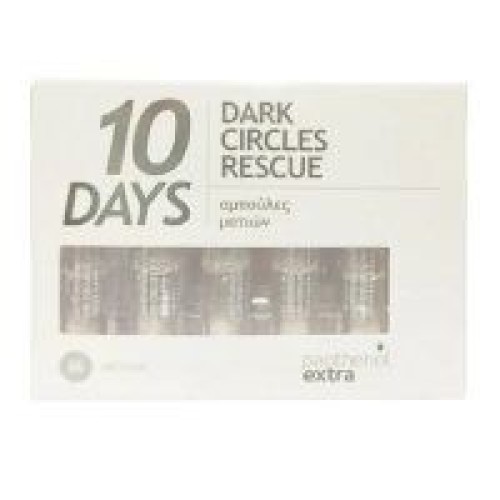 MEDISEI Panthenol Extra 10 Days Dark Circles Rescue Αμπούλες Ματιών 