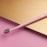 Curaprox CS 12460 Velvet Ultra Soft Ροζ-Γκρι 1τμχ