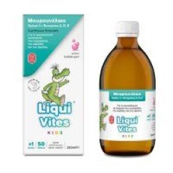Vican Liqui Vites Kids με Μουρουνέλαιο Ωμέγα 3 Βιταμίνες A D & E με Γεύση Bubble Gum 250ml