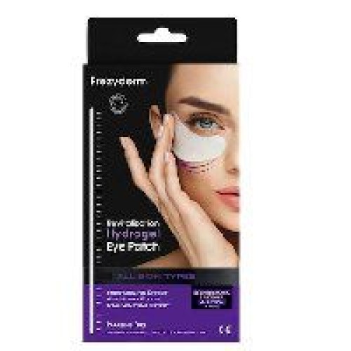 Frezyderm Revitalization Hydrogel Eye Patch 8τμχ