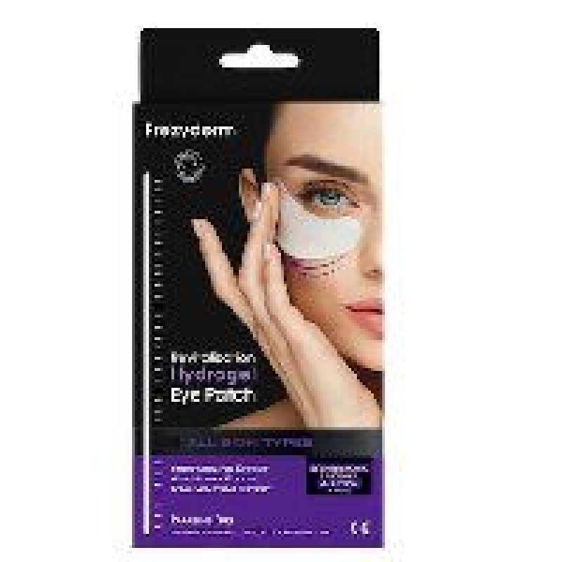 Frezyderm Revitalization Hydrogel Eye Patch 8τμχ