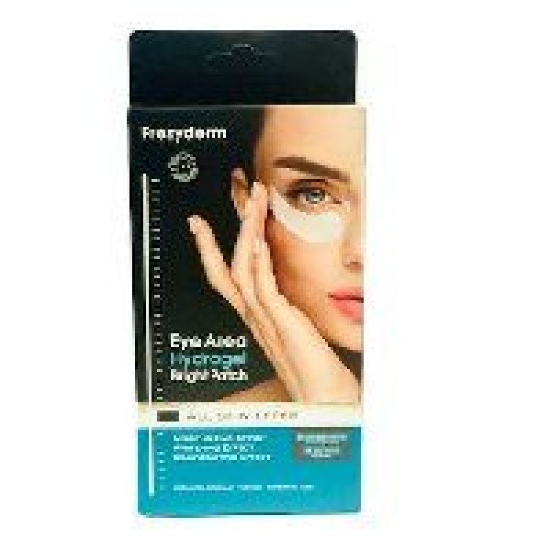 Frezyderm Μάσκα Ματιών για Λάμψη 8τμχ Hydrogel Bright Patch