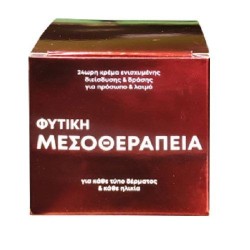 Fito+ Φυτική Μεσοθεραπεία 24ωρη Κρέμα Προσώπου για Αντιγήρανση με Υαλουρονικό Οξύ 50ml