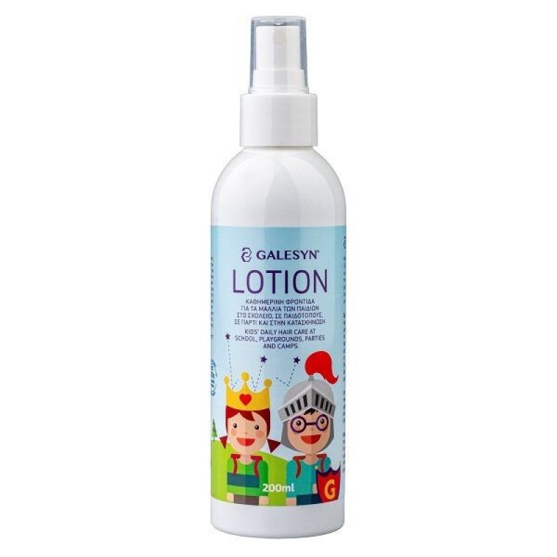 Galesyn Λοσιόν σε Spray για Πρόληψη Ενάντια στις Ψείρες για Παιδιά 200ml Galesyn Λοσιόν σε Spray για Πρόληψη Ενάντια στις Ψείρες για Παιδιά 200ml