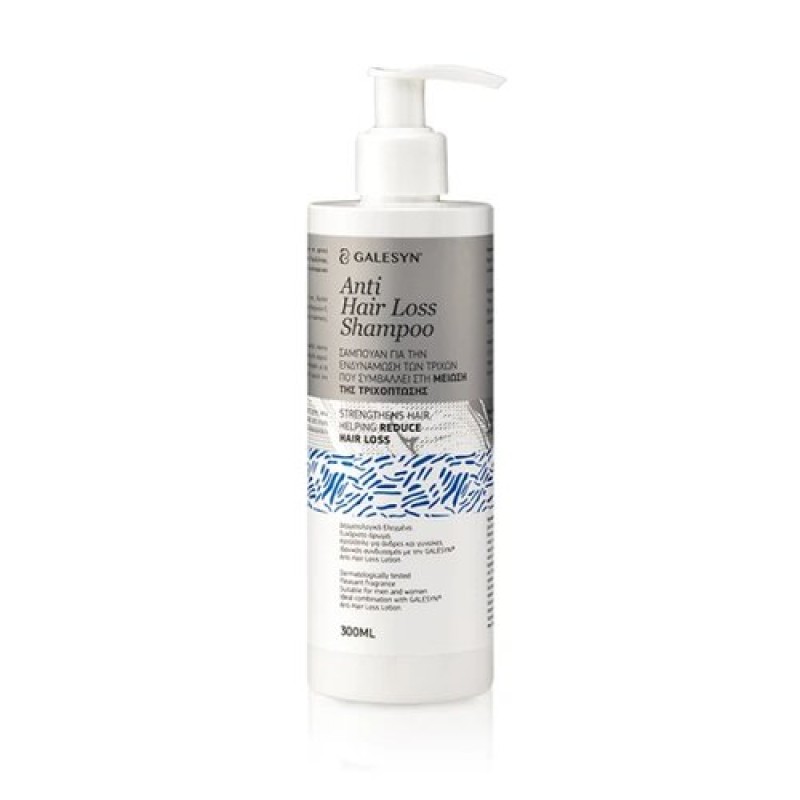Galesyn Σαμπουάν κατά της Τριχόπτωσης  300ml Galesyn Σαμπουάν κατά της Τριχόπτωσης  300ml