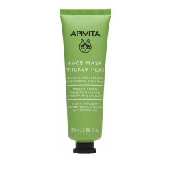 Apivita Express Beauty Μάσκα Ενυδάτωσης & Αναζωογόνησης Φραγκόσυκο 50ml