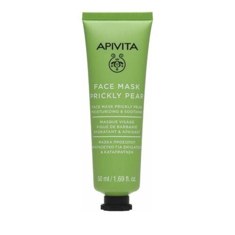 Apivita Express Beauty Μάσκα Ενυδάτωσης & Αναζωογόνησης Φραγκόσυκο 50ml
