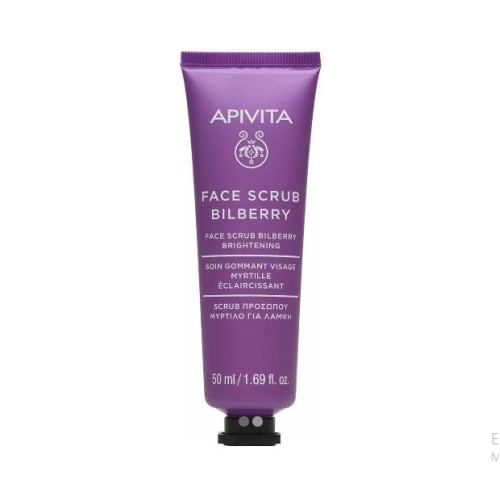 Apivita Bilberry Scrub Προσώπου για Λάμψη με Μύρτιλλο 50ml