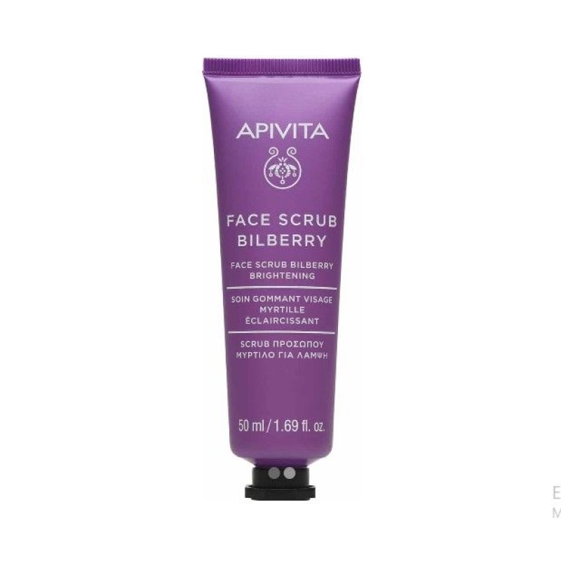 Apivita Bilberry Scrub Προσώπου για Λάμψη με Μύρτιλλο 50ml