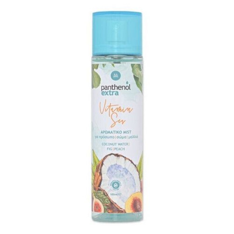 Medisei Vitamin Sea Body Mist 100ml