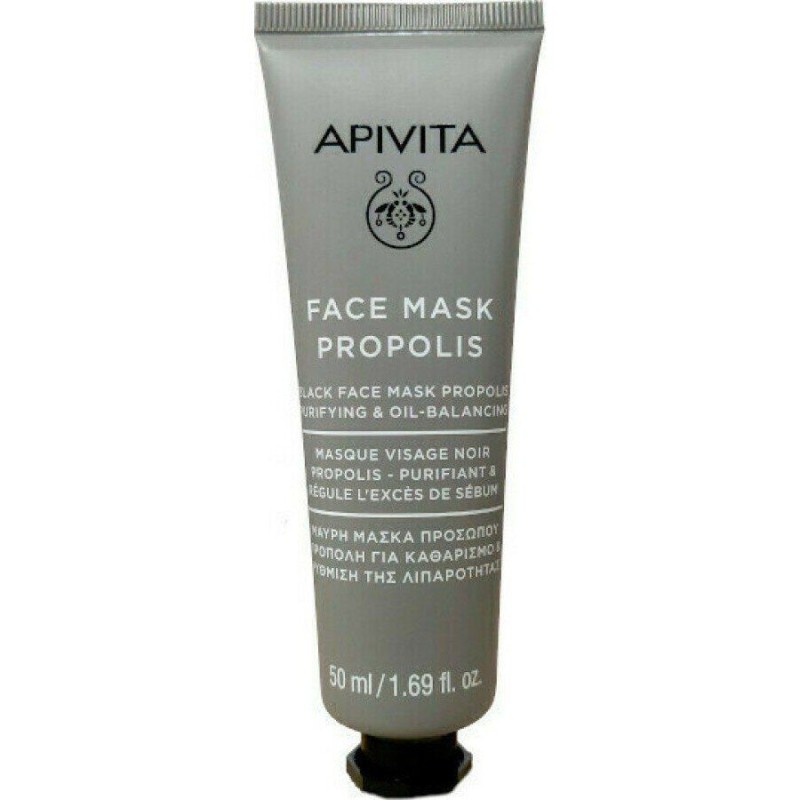 Apivita Face Mask Propolis Μαύρη Μάσκα Προσώπου Με Πρόπολη 50ml