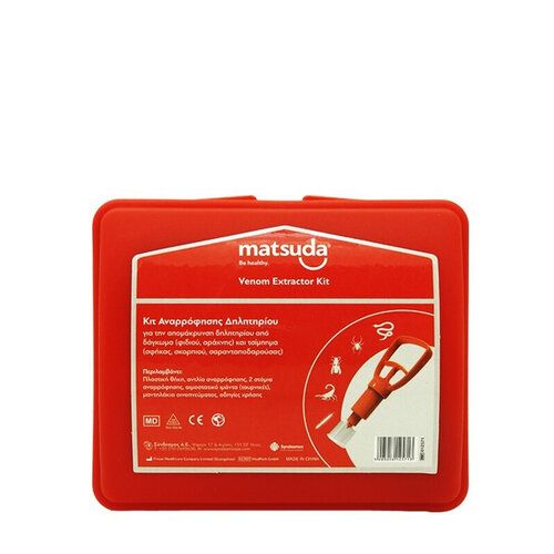 Matsuda Κit Συσκευή Αναρρόφησης Δηλητηρίου
