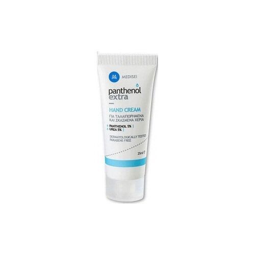 Medisei Extra & Urea 5% Ενυδατική Κρέμα Χεριών 25ml