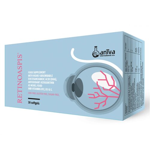 Aniva Retinoaspis 30 μαλακές κάψουλες