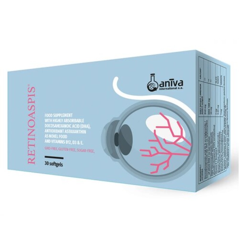 Aniva Retinoaspis 30 μαλακές κάψουλες