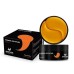 Anaplasis Hydrogel Eye Patches Orange Vitamin C 30 Ζευγάρια