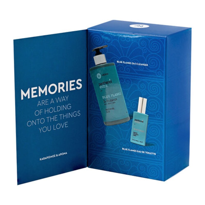 Medisei Panthenol Extra Limited Edition Promo Men Memories